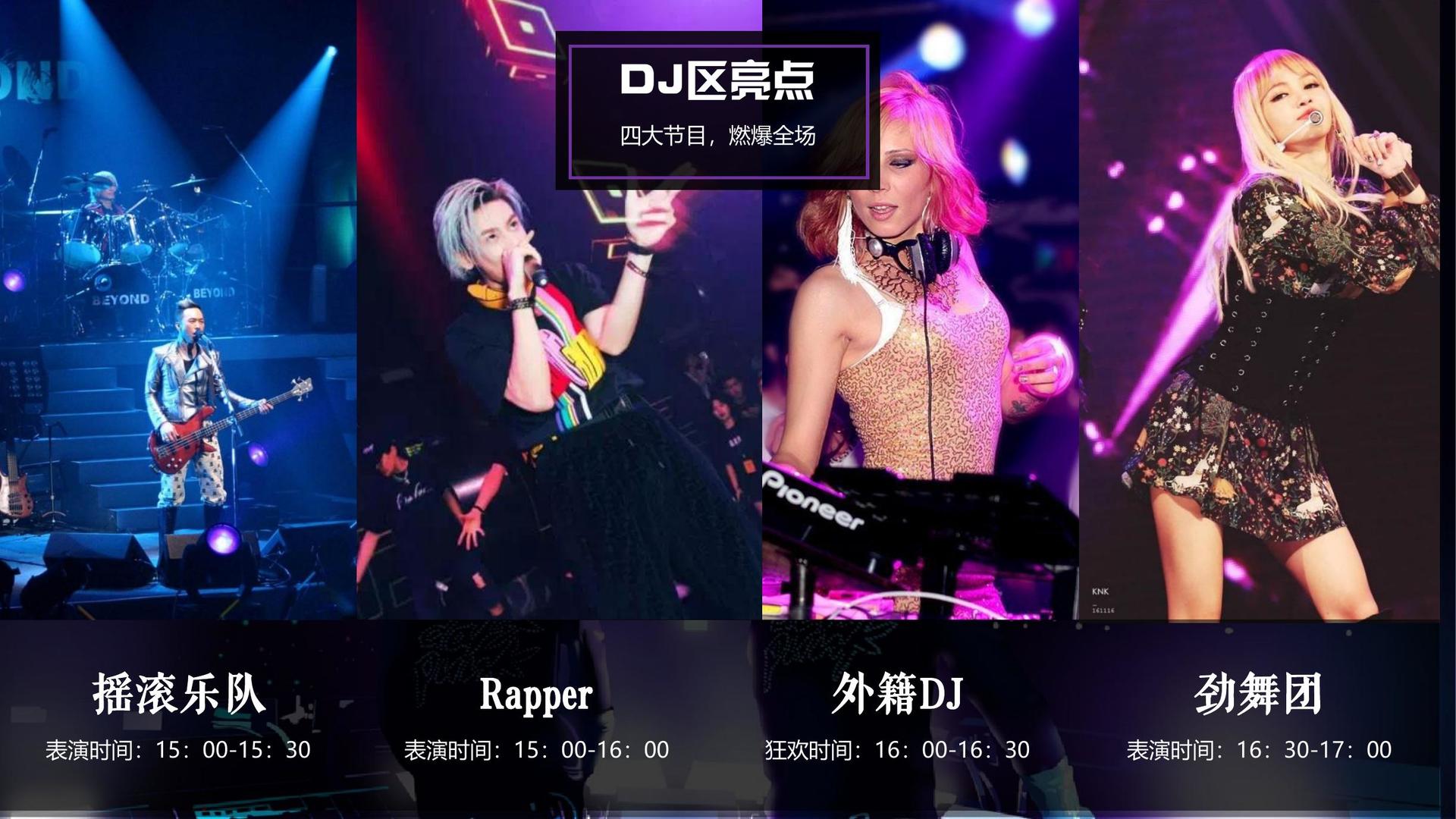 百谷影业多个重点文化项目稳步推进
